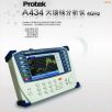 xProtek A434 (4GHz)