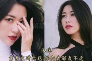娱乐圈女星吃瓜日常小说