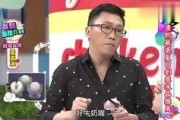 娱乐半吃瓜现场,揭秘明星幕后故事