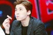 李易峰娱乐圈吃瓜视频
