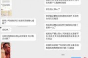 娱乐吃瓜爆料最新消息,最新热点事件大揭秘！
